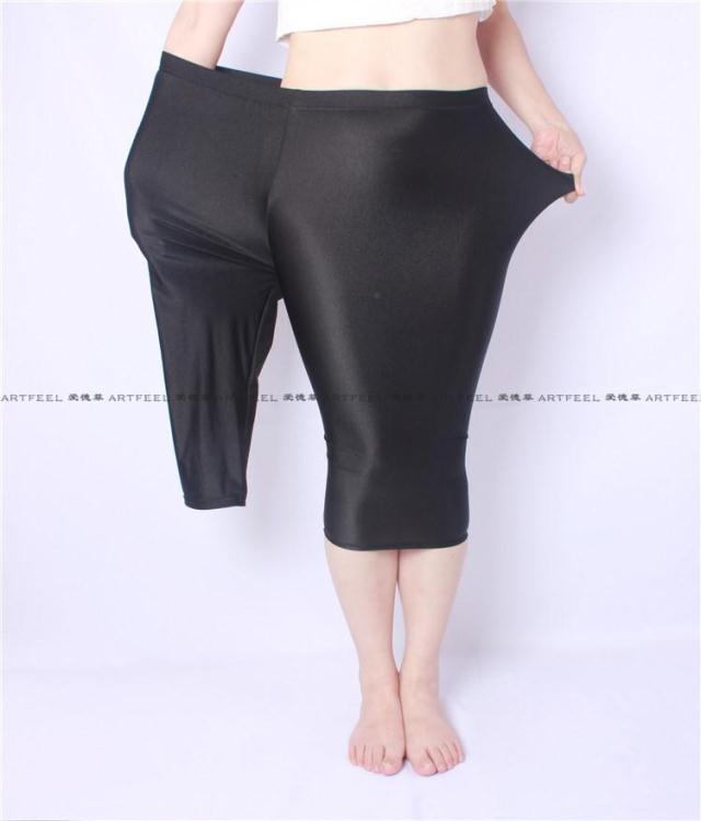 Super size 7 max cạp mùa hè 200 300 kg chất béo mm plus for the bonus for the enhanced super training quần ống rộng nữ