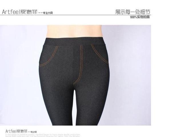 Quần cạp cao và phân XL quần tây bút chì quần quần chân giả denim màu đen mặc quần legging nữ mùa xuân và mùa thu quần nữ đẹp