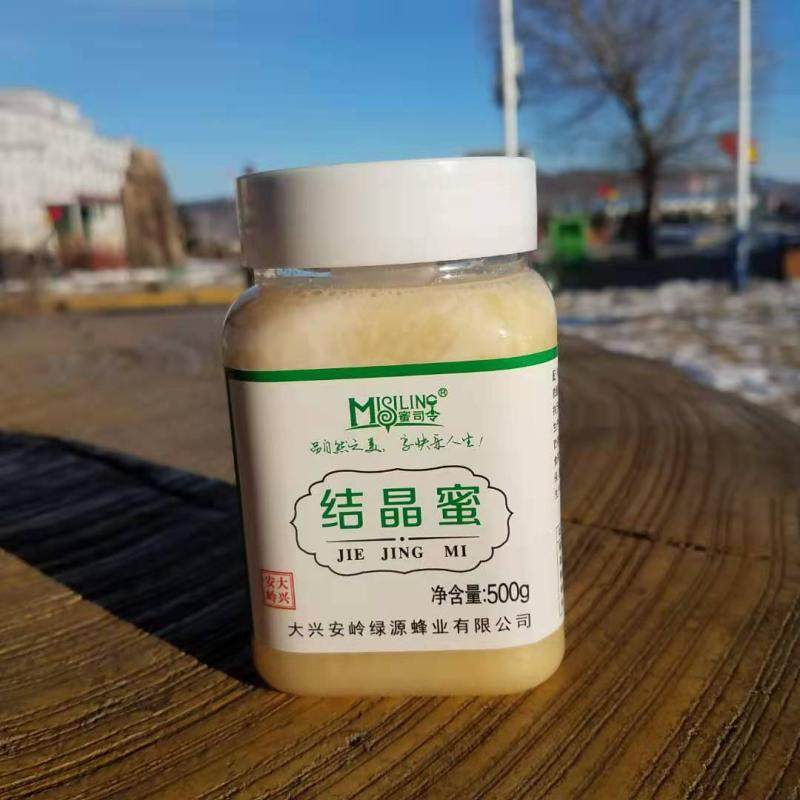 New stock Daxing Anling Green Source Commander Crystalline Earth Honey Black Linden Trees Mature Snow Honey 500g