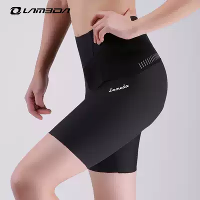 Lampada high waist summer cycling pants women's shorts bicycle pants Road pants mountain bike cycling equipment