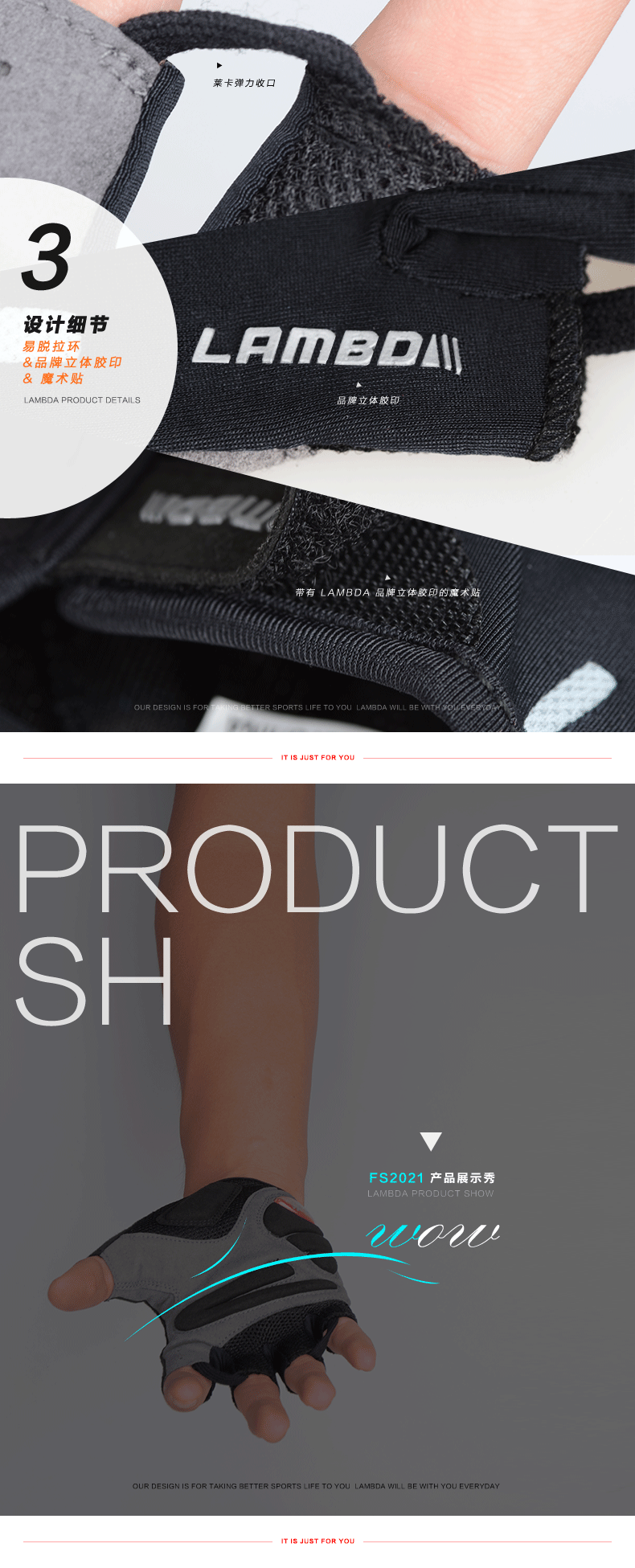 Gants pour vélo mixte LAMBDA - Ref 2247685 Image 12