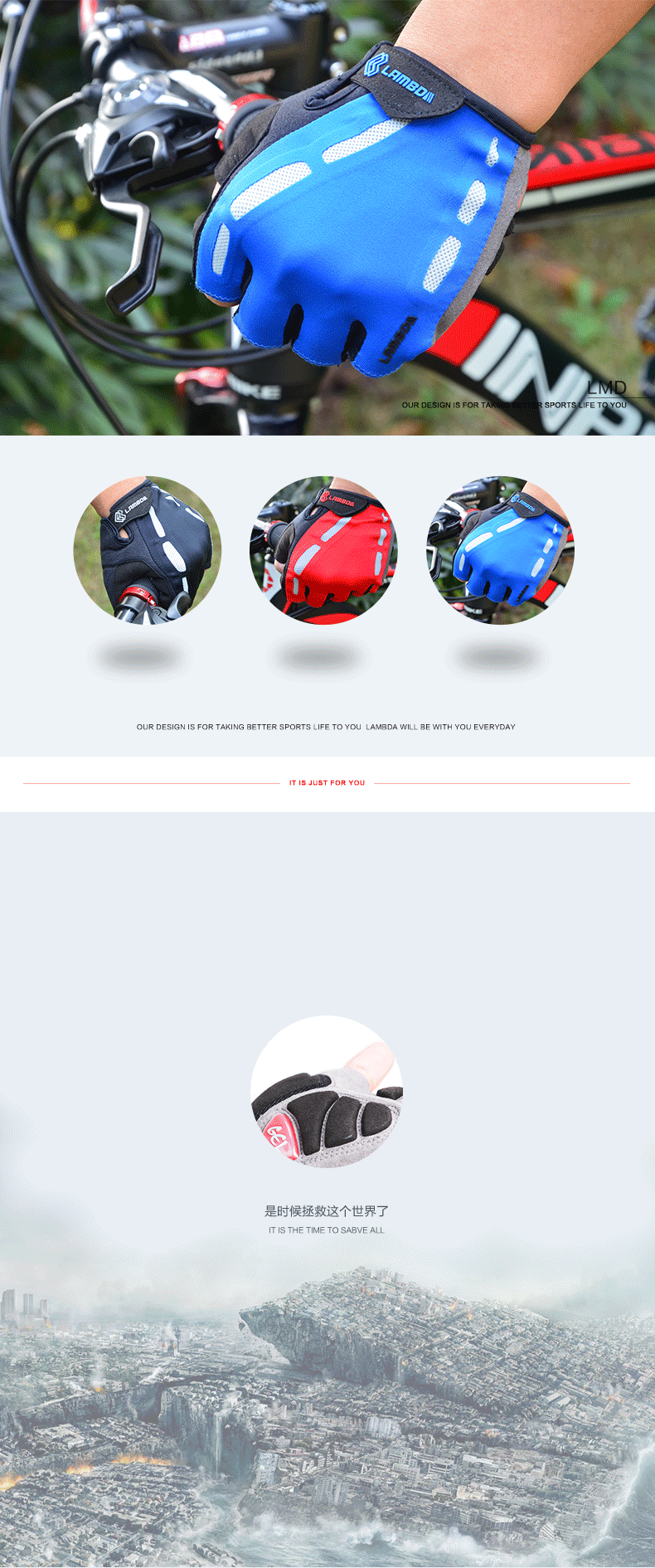 Gants pour vélo mixte LAMBDA - Ref 2247685 Image 14