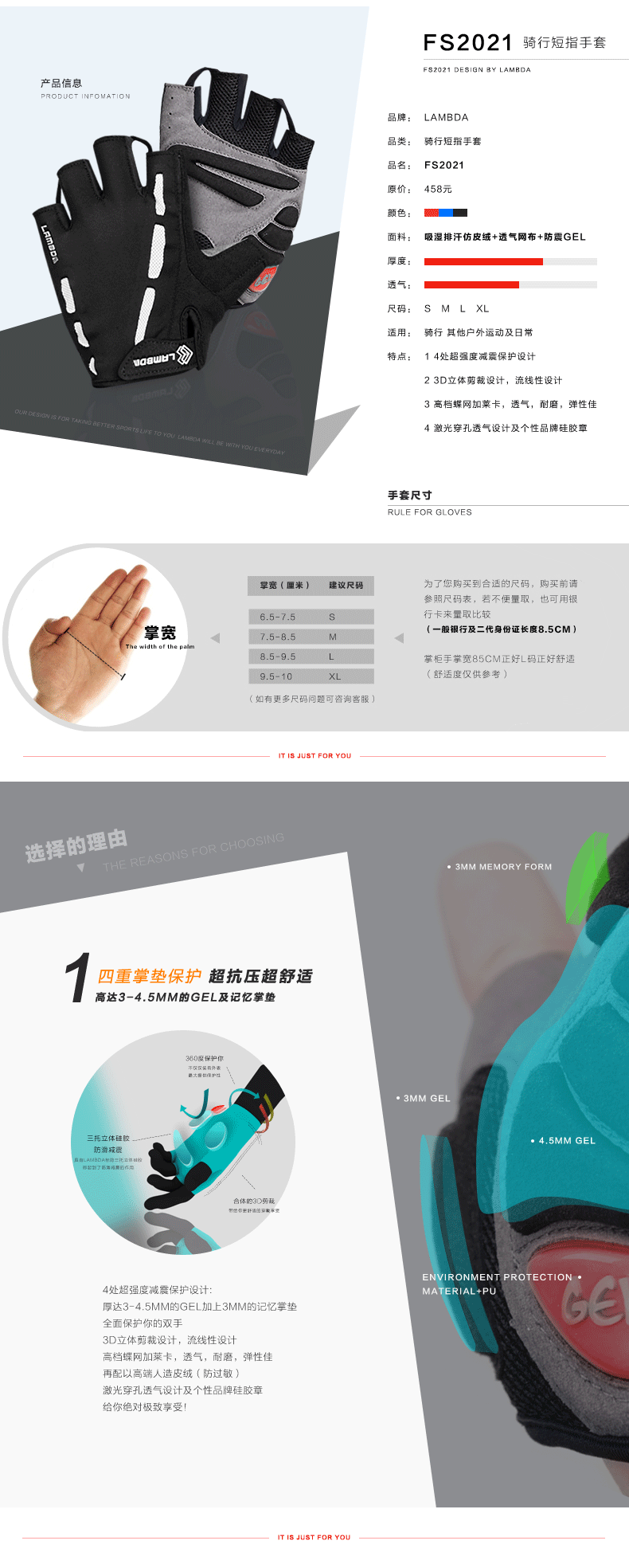 Gants pour vélo mixte LAMBDA - Ref 2247685 Image 9