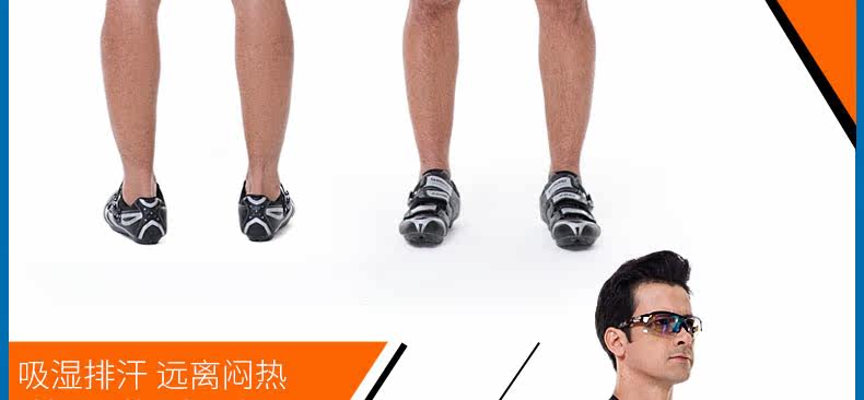 Tenue de cyclisme homme LAMBDA - Ref 2218183 Image 39