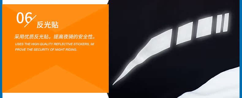 Tenue de cyclisme homme LAMBDA - Ref 2218183 Image 50