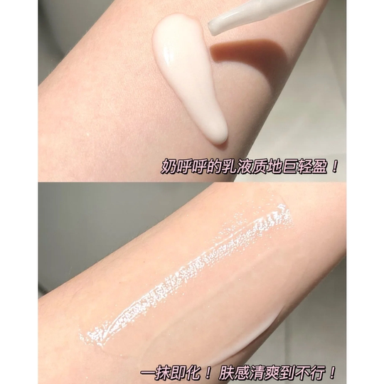 OLAY玉兰油紧颜淡纹黑管精华露液prox紧致抗皱抗老衰老小黑瓶only