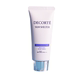 Upgraded new version of CosmeDecorte white skin sunscreen cream new SPF50+PA++++60g