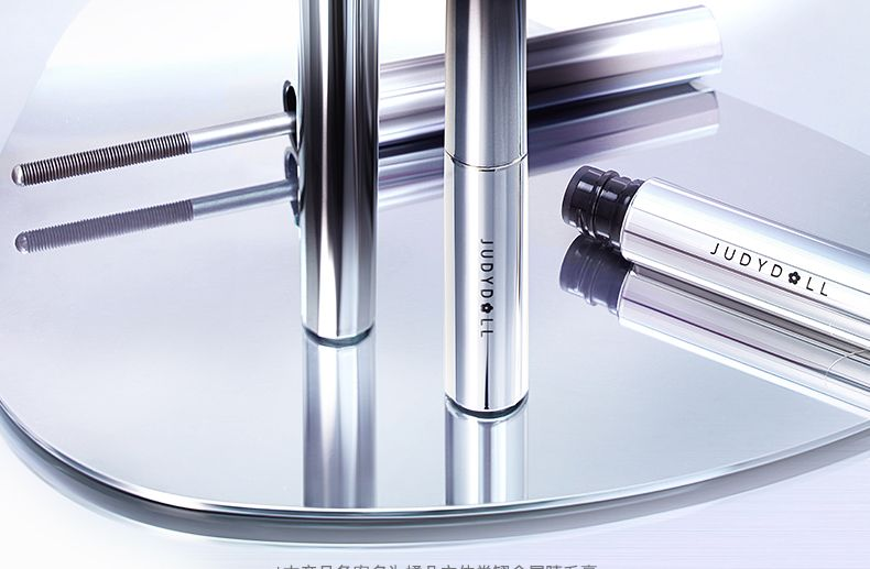 JUDYDOLL橘朵 金属睫毛膏 睫毛打底防水纤长不晕染睫毛定型#01黑色