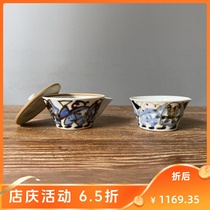 Premium Room Return to Japan Huishan Color Painted Daruma Sencha Tea Set