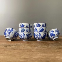 Premium Room Return to Japan Showa Period Blue and White Figure Cup Eight Guests One Guest Injured