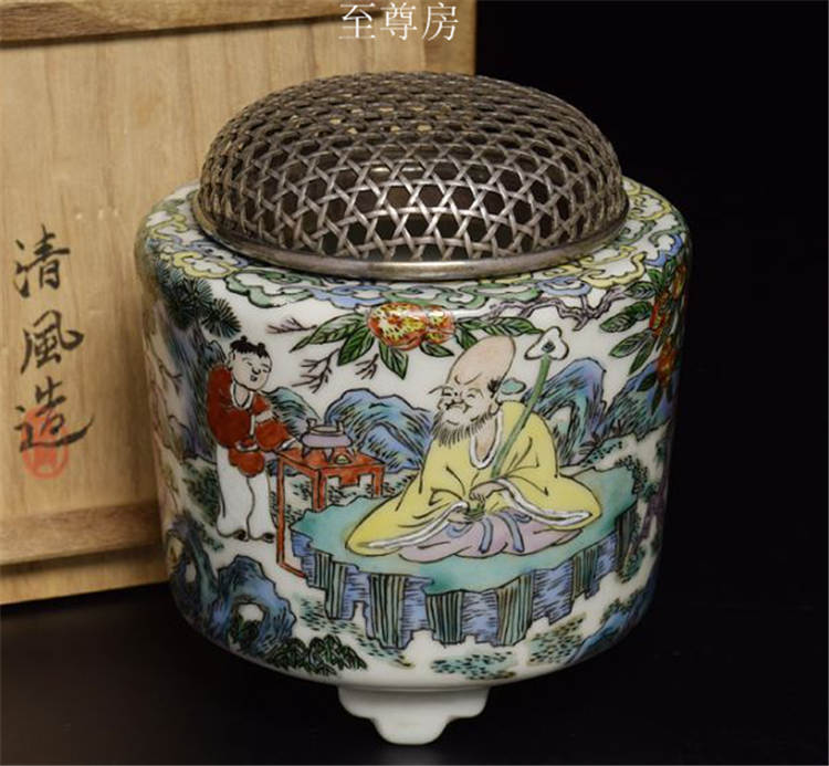 Already Tied to Qingfeng and Pine Painted Shouwong Tong Tong Sheng Won the pure silver mesh Fire Sheer Incense Burner to Pay Original Box