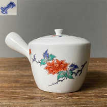 Premium Room Japanese Return Thirteenth Generation Kakiemon Nishiki-e Flowers and Plants in Urgent Need