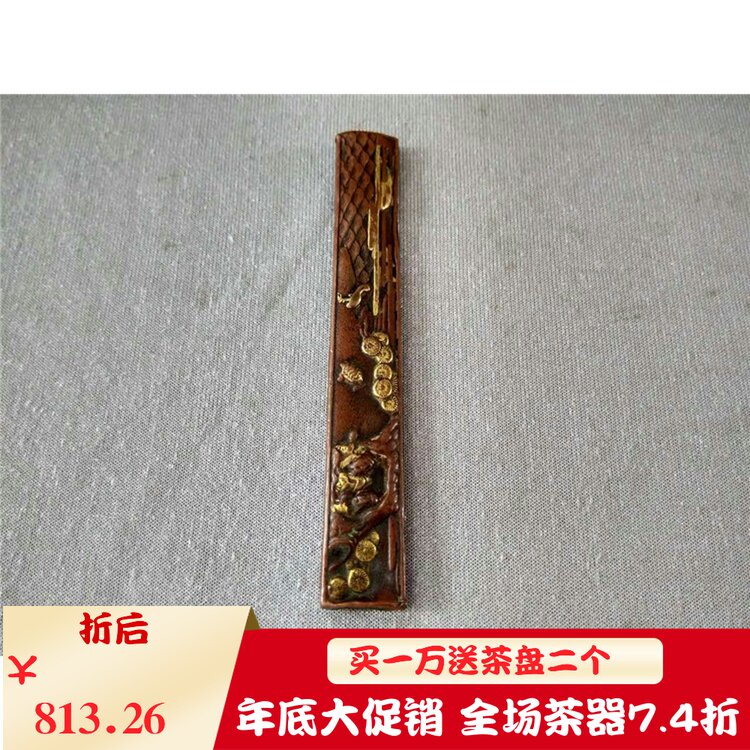 (Supreme Room) (Japan Return) Relief Painted Gold Dance Skills Landscape Picture Pure Copper Knife Small Handle