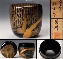 Japans return to the Showa period in the early days of Showa Shinji Sifeng Jinmai Liuwen Yuji Fuyuan wooden box