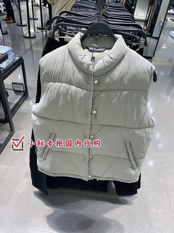 New Arrivals in November: Zara Domestic Purchasing Service for Men's Clothing, Puffer Jacket, Cotton Jacket, Stand-Up Collar Vest, Vest 08281624811 New Arrivals in November: Zara Domestic Purchasing Service for Men's Clothing, Puffer Jacket, Cotton Jacket, Stand-Up Collar Vest, Vest 08281624811