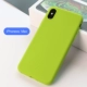 seepoo màu vải của Apple vỏ điện thoại xs max iphonexr thả sức đề kháng silicone tay áo dày XR bao gồm tất cả phụ mềm không phai silicone chính hãng không trượt striae cảm thấy thoải mái - Phụ kiện điện thoại di động ốp lưng a12