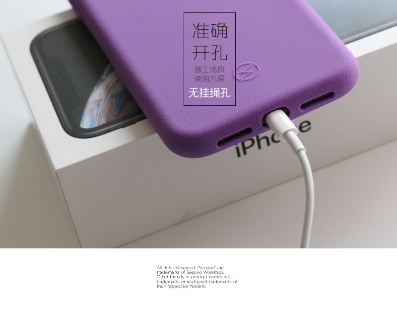 seepoo màu vải của Apple vỏ điện thoại xs max iphonexr thả sức đề kháng silicone tay áo dày XR bao gồm tất cả phụ mềm không phai silicone chính hãng không trượt striae cảm thấy thoải mái - Phụ kiện điện thoại di động ốp lưng a12 samsung