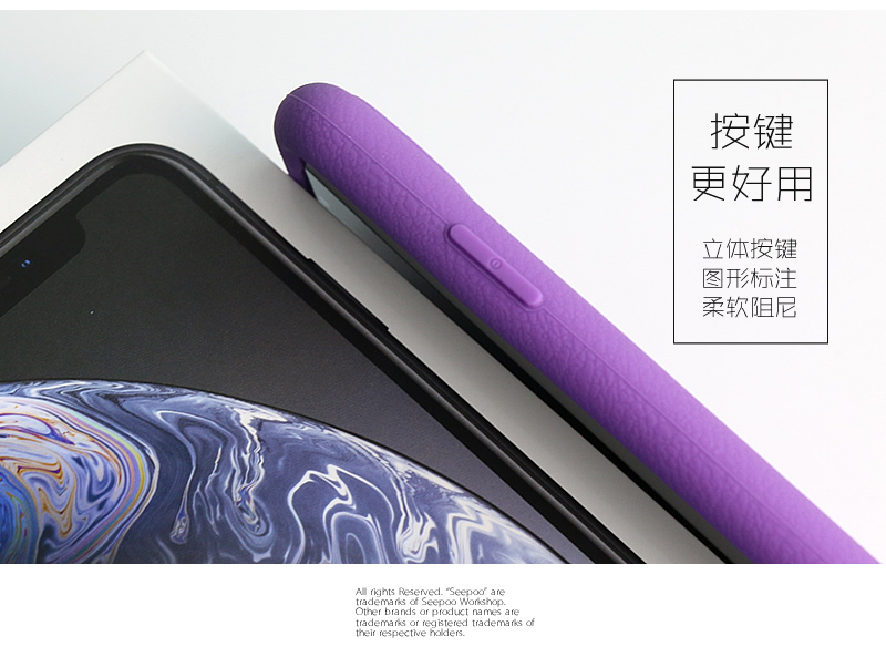 seepoo màu vải của Apple vỏ điện thoại xs max iphonexr thả sức đề kháng silicone tay áo dày XR bao gồm tất cả phụ mềm không phai silicone chính hãng không trượt striae cảm thấy thoải mái - Phụ kiện điện thoại di động ốp lưng a12 samsung