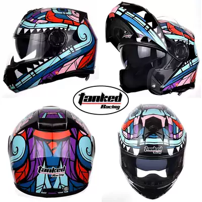 Tank helmet T270 Motorcycle helmet Motorcycle riding equipment Helmet Double lens exposed helmet Winter helmet