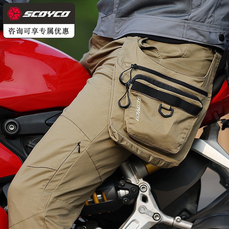 Racing Down P095 Spring Summer Locomotive Racing Pants Locomotive Riding Knight Anti-Fall Casual Pants Workwear Pants Cross-country Male