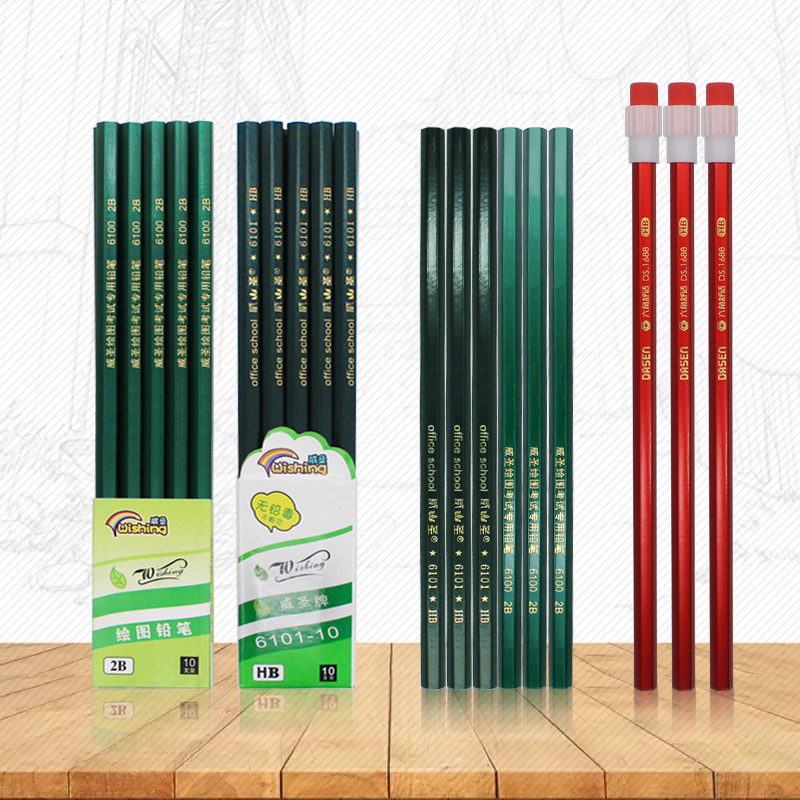 10-load hexagonal HB pencil with rubber children elementary school students with writing pencil exam coated with 2B pencil innocuous