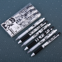 Limited Press neutral pen black 0 5mm carbon pen Japanese ins high value stationery student examination water pen