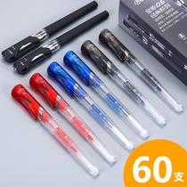 Feili stationery business signature pen black 0 5mm bullet water pen blue red water pen office supplies