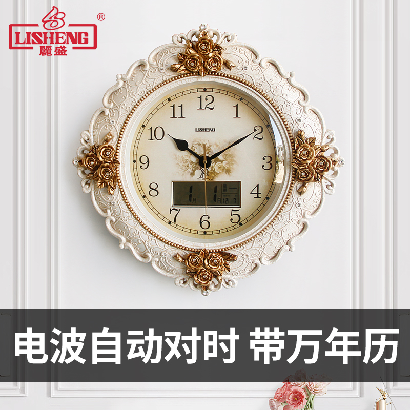 Lisheng European style simple wall clock living room silent creative home clock with perpetual calendar wall watch antique radio clock