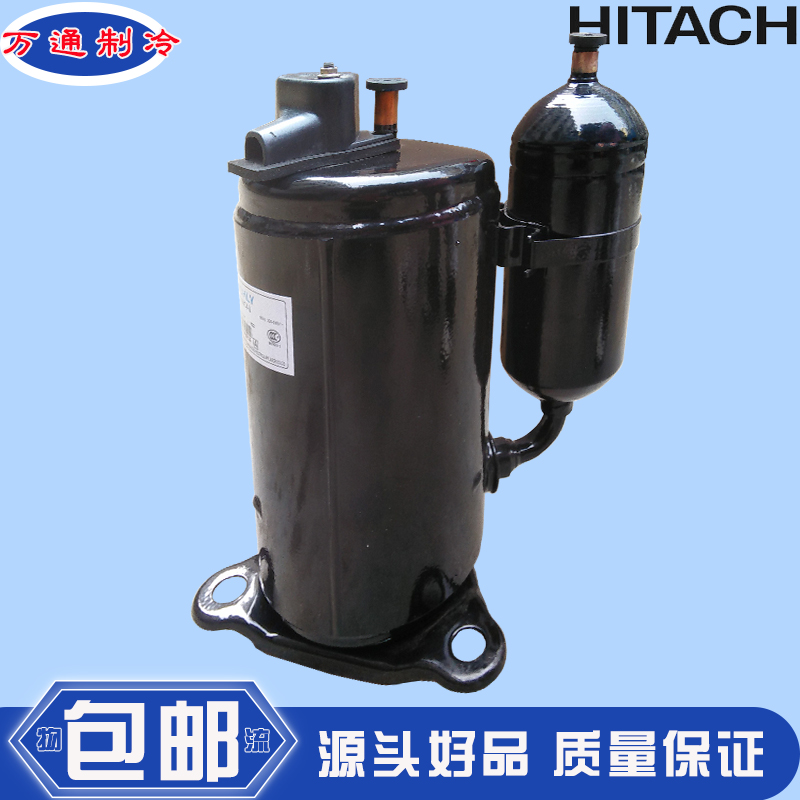 New original SHY40MC4-E Hitachi 2 hp 380V special industrial use oil cooler compressor