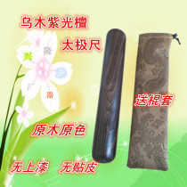  Boutique purple sandalwood tai chi ruler ebony tiger mouth stick chicken wing wood kung fu stick two sticks ebony short stick send stick cover