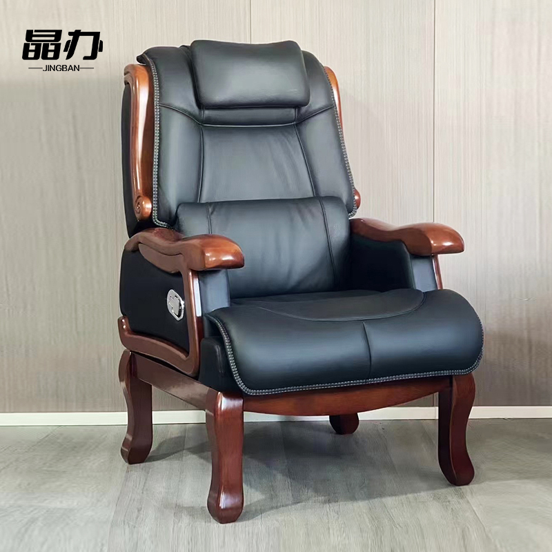 Crystal Redwood Armrest Office Chair, Leather Executive Chair, Comfortable Executive Chair, Reclining Comfortable Chair, Leather Chair That Can Recline