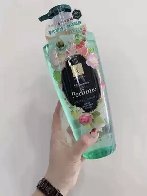 现货包邮韩国岛屿花园奢华香水洗发精600ml 粉色蓬松绿色去油