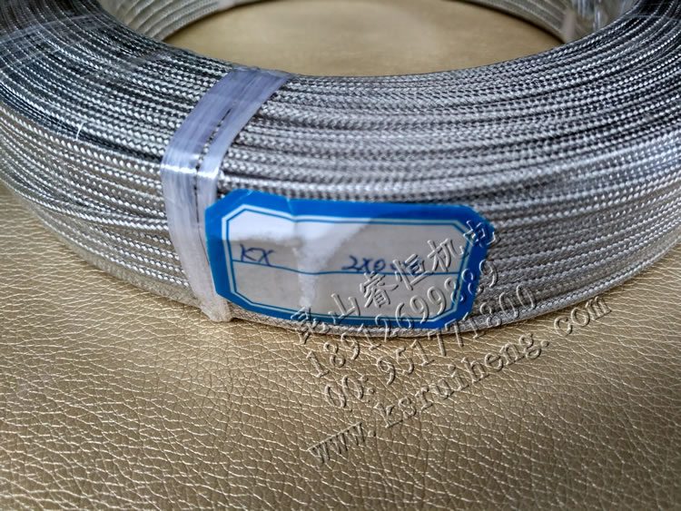 KX extended metal shielding compensation lead stainless steel thermocouple thermometric line temperature-controlled meter sensing line 2X0 4