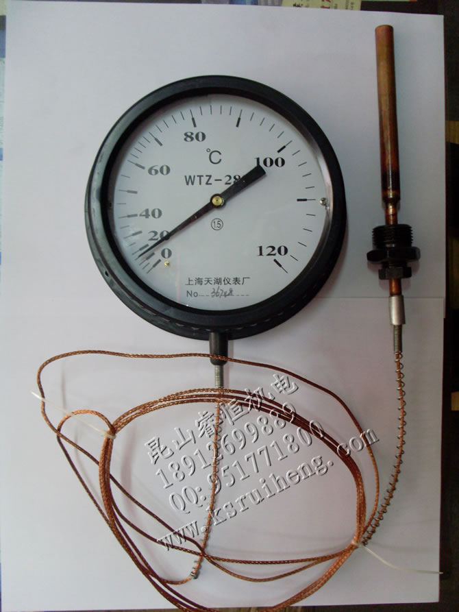 Sky Lake WTZ-280 boiler Pressure Thermometer Temperature Gauge 0-120 degrees 3 5 10 15 15 20 30 m