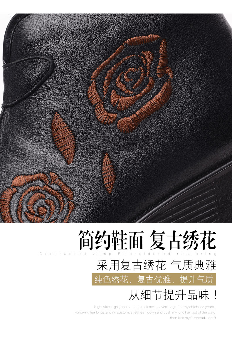 Bottes hiver pour femme en TPR  - Ref 3248606 Image 23