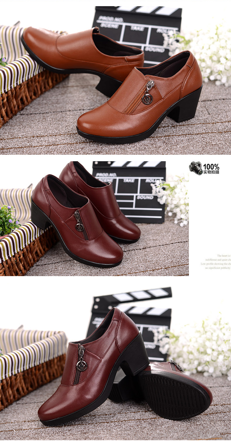 Chaussures de printemps Moyen-âge, 40-60 ans,  loisir - Ref 916742 Image 26