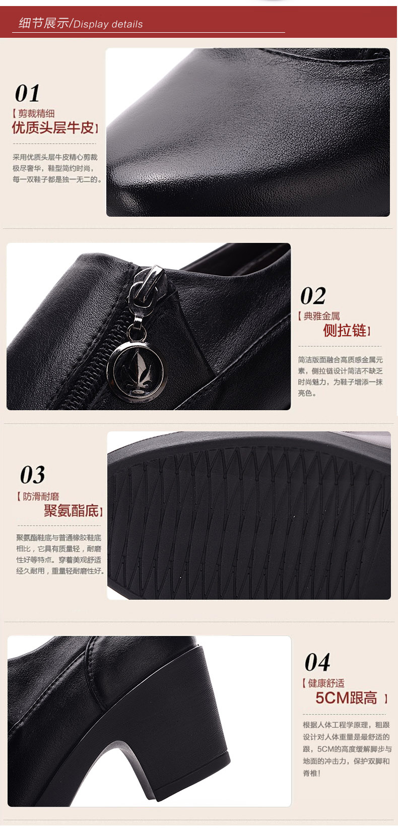 Chaussures de printemps Moyen-âge, 40-60 ans,  loisir - Ref 916742 Image 13