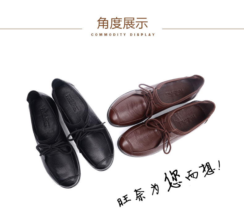 Chaussures de printemps Moyen-âge, 40-60 ans,  loisir - Ref 918682 Image 31