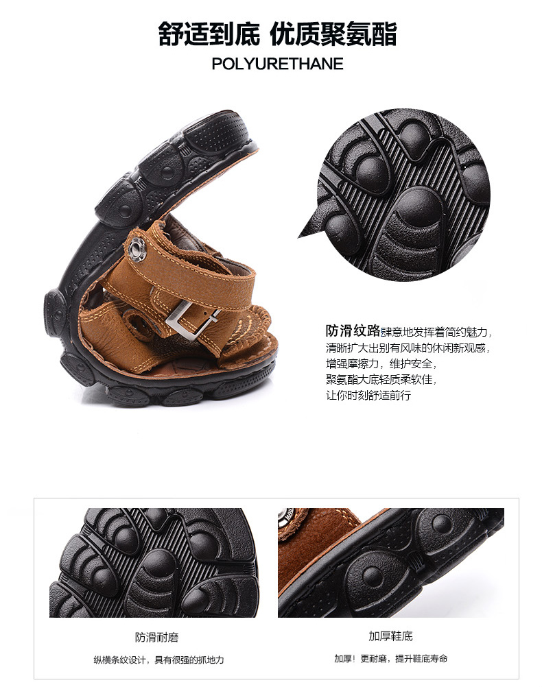 Muốn mùa hè da nam dép Baotou giày đi biển nam chống trượt mềm dưới đáy giày nam trung niên sandal nam da bò
