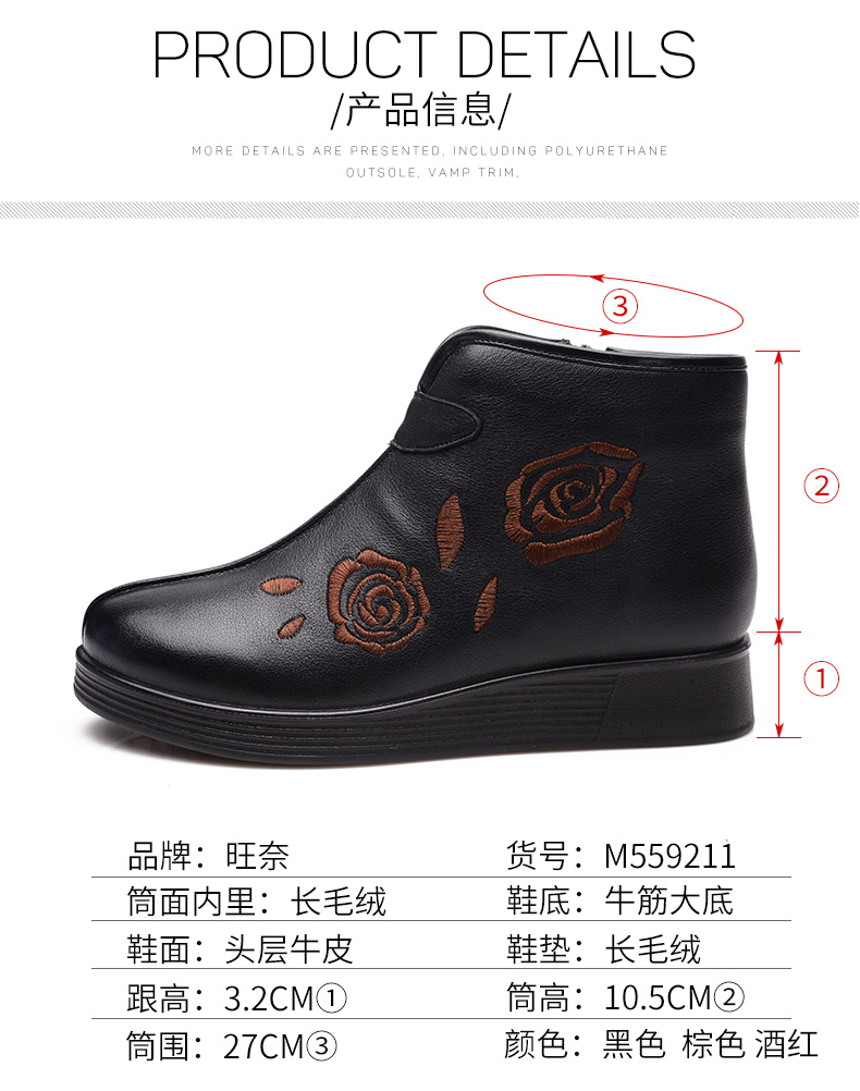 Bottes hiver pour femme en TPR  - Ref 3248606 Image 11