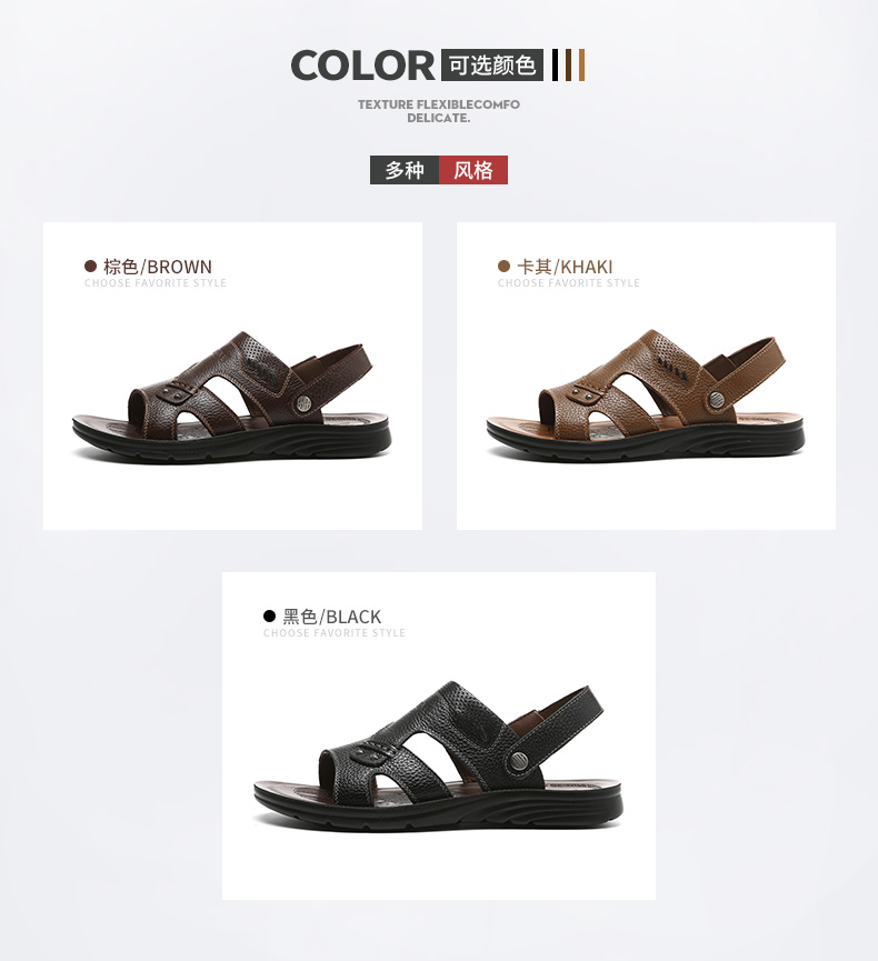 Mùa hè mới cha trung niên giày cha dép cộng với phân bón XL giày nam bãi biển 46 yard 47 yard dép dép sandal nam