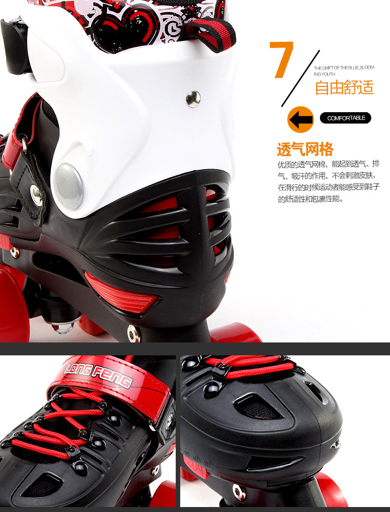 Patins à roulettes - Ref 2580536 Image 17