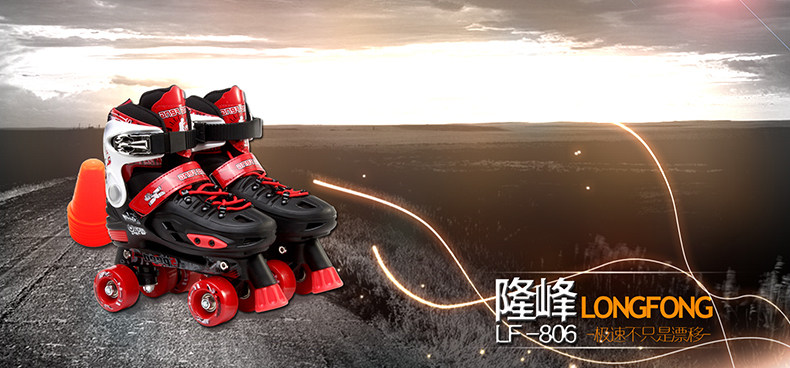 Patins à roulettes - Ref 2585054 Image 8