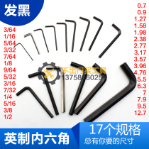 Imperial hexagon wrench 3 64 3 32 7 64-1 8 5 32 3 16 7 32 1 4 5 16