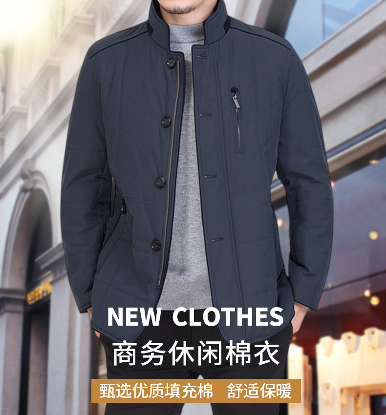 Blouson hiver pour homme - Ref 3113734 Image 7