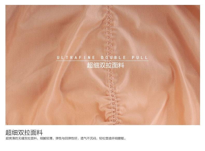 Sous-vêtement minceur simple en nylon - Ref 690945 Image 13