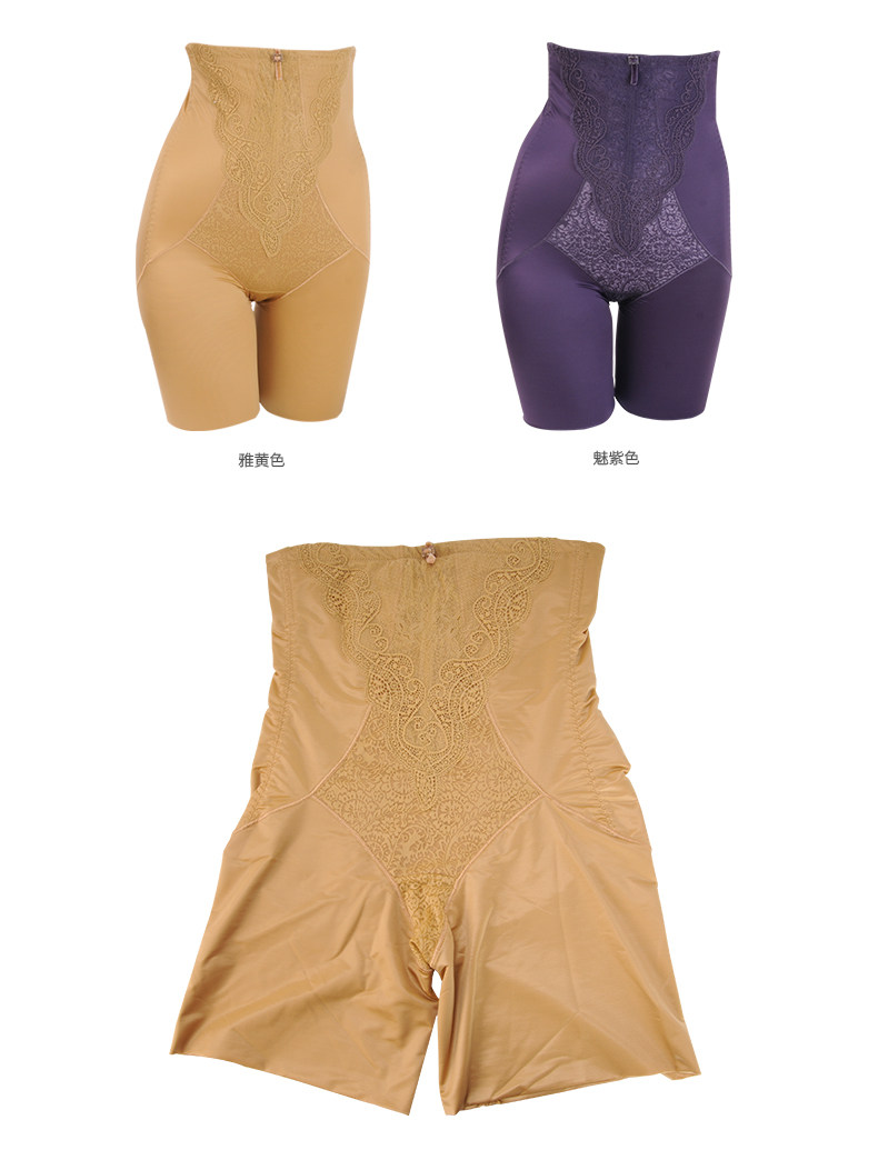 body amincissant luxueux en polyester - Ref 671805 Image 14