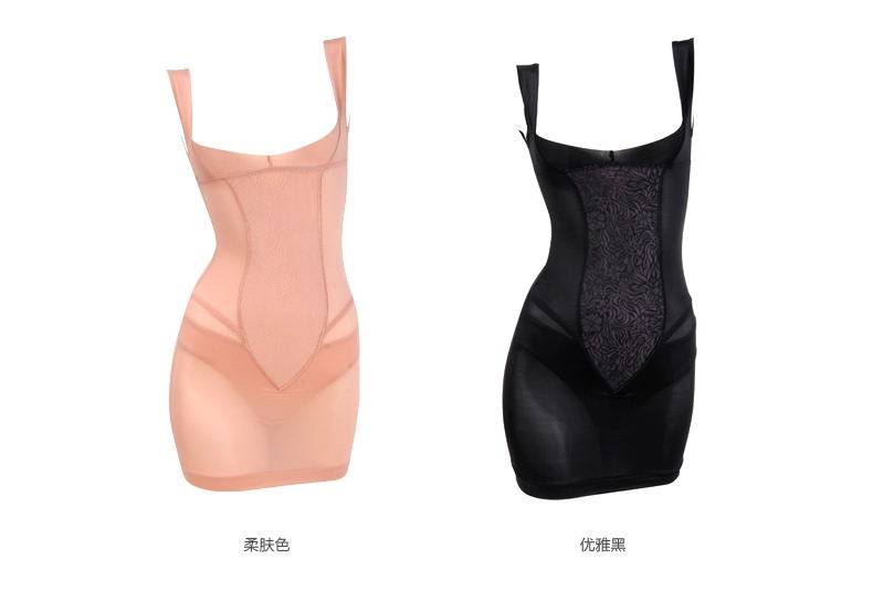 Sous-vêtement minceur simple en spandex - Ref 709971 Image 10