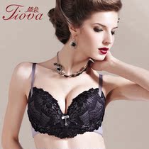 Experience the perfect underwear counter collagen beauty back 3 4 thick cup gathering bra special WBS0142