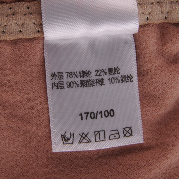 Trải nghiệm quần legging nữ đích thực cộng với nhung mỏng mùa xuân giả qua thân hình dáng eo eo thon quần TW6370 đồ lót gen cho người béo